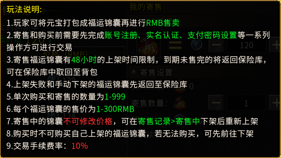2.png 2.png