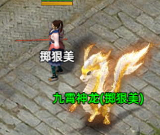 冰雪点卡版.png