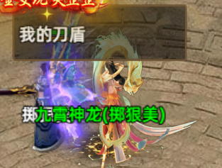 冰雪点卡版.png