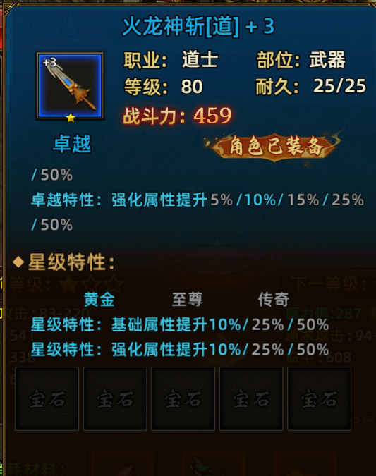 图片14.png