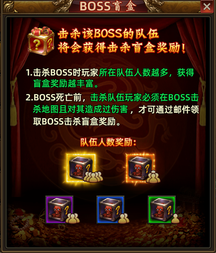 冰雪点卡版.png