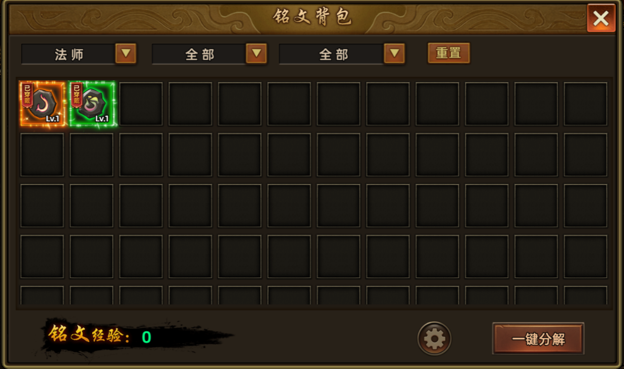 冰雪点卡版.png