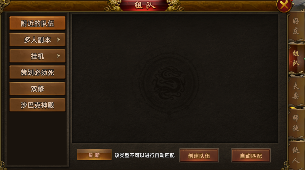 冰雪点卡版.png