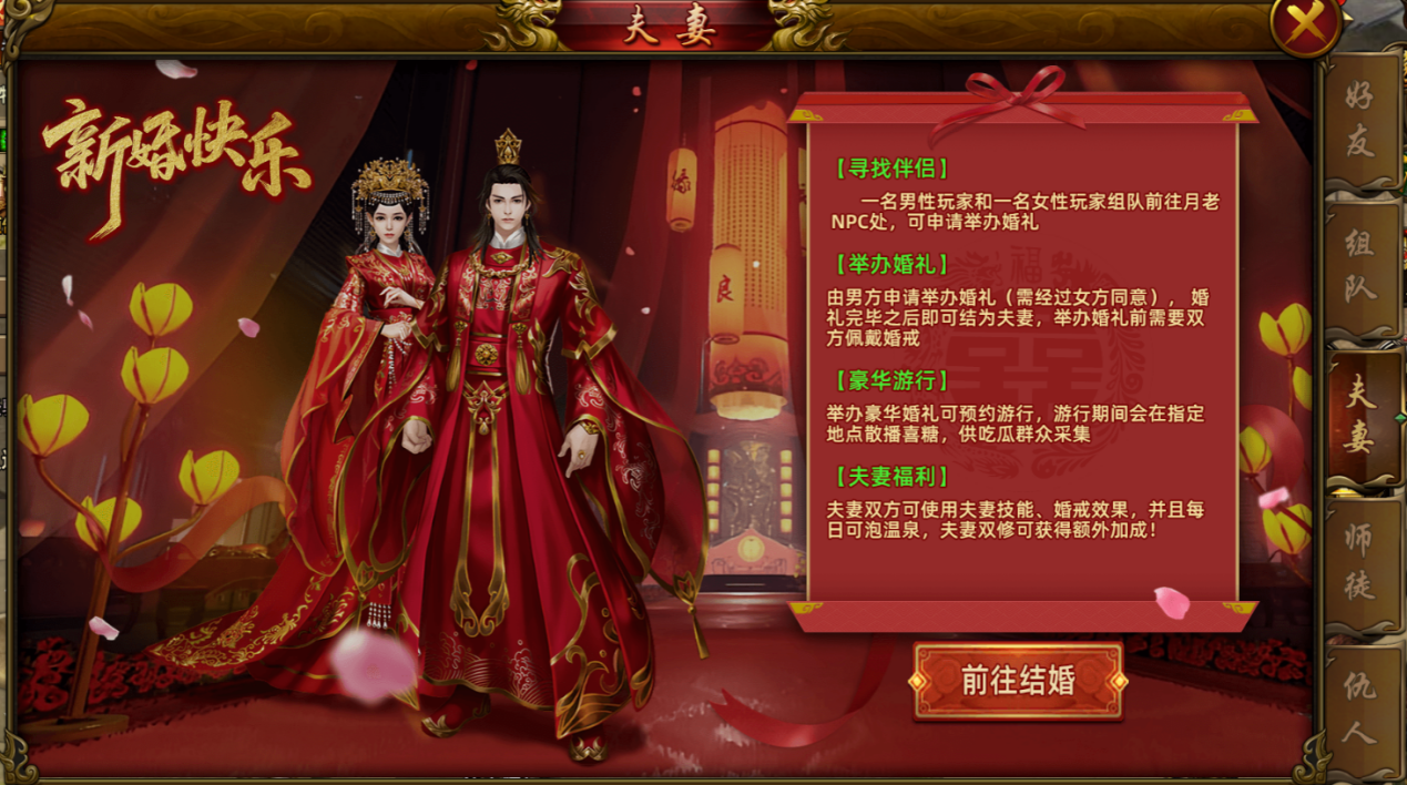 冰雪点卡版.png