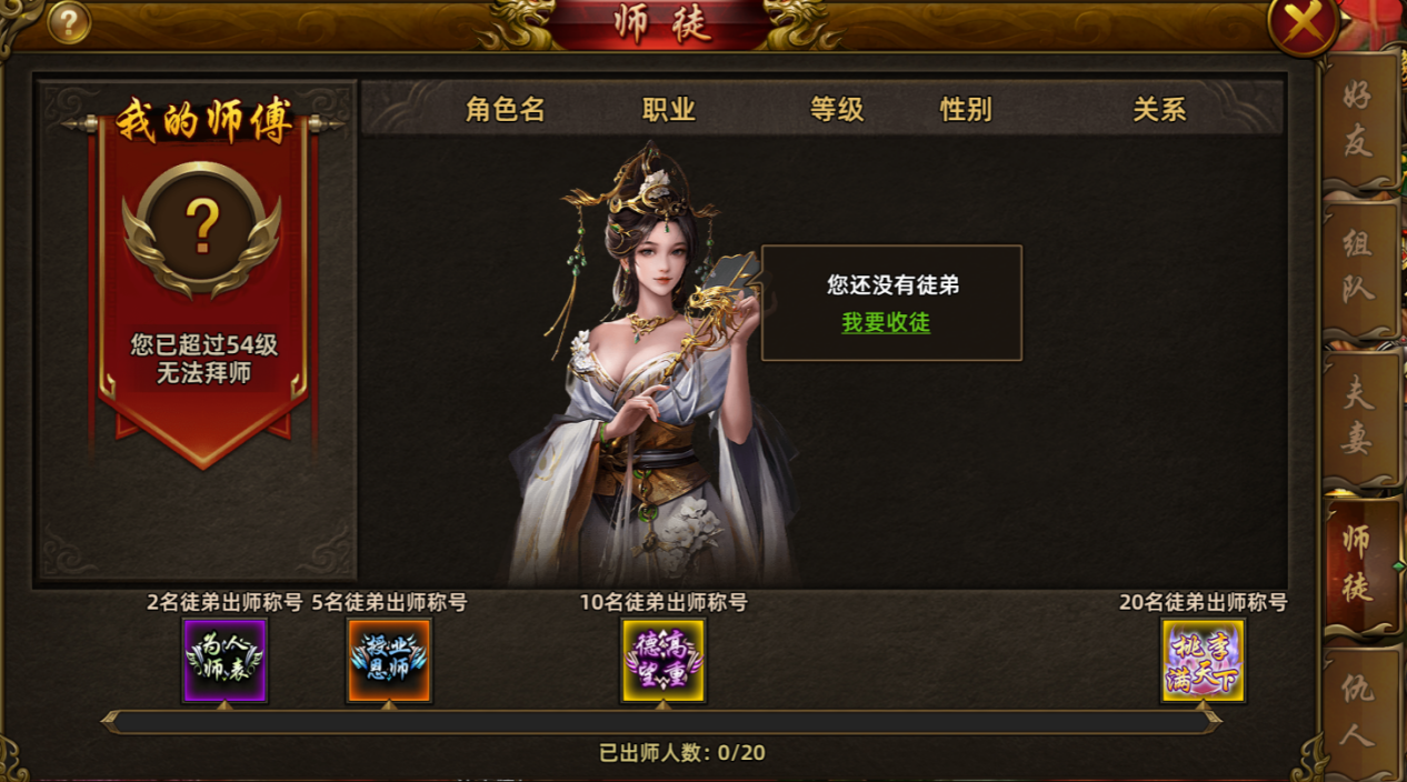 冰雪点卡版.png
