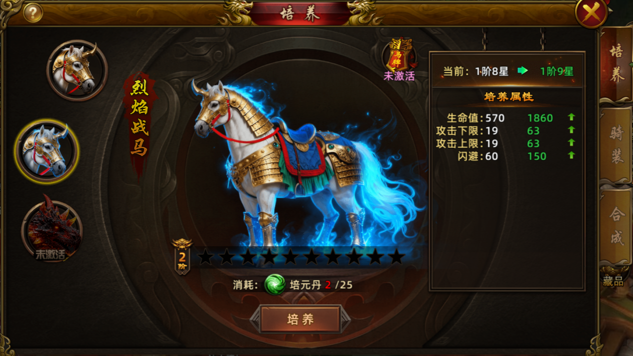冰雪点卡版.png