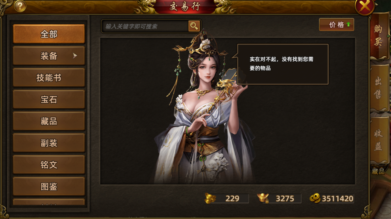 冰雪点卡版.png 冰雪点卡版.png