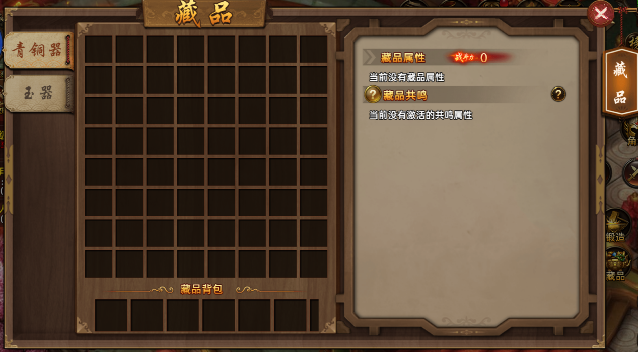 冰雪点卡版.png 冰雪点卡版.png